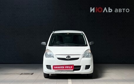 Daihatsu Mira VII, 2017 год, 590 000 рублей, 2 фотография