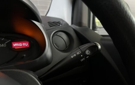 Daihatsu Mira VII, 2017 год, 590 000 рублей, 9 фотография