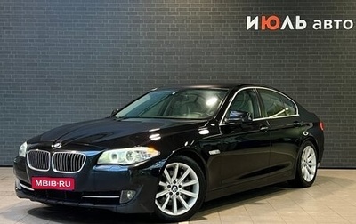 BMW 5 серия, 2012 год, 1 800 000 рублей, 1 фотография