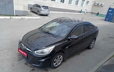 Hyundai Solaris II рестайлинг, 2013 год, 770 000 рублей, 1 фотография