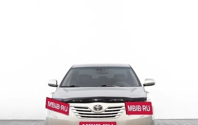 Toyota Camry, 2006 год, 1 249 000 рублей, 1 фотография
