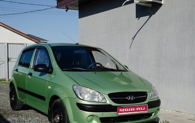 Hyundai Getz I рестайлинг, 2008 год, 519 000 рублей, 1 фотография