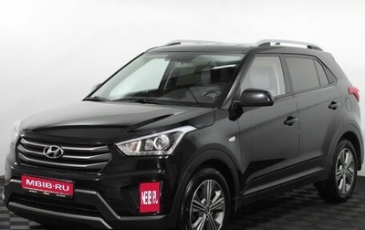 Hyundai Creta I рестайлинг, 2017 год, 1 450 000 рублей, 1 фотография