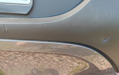 Renault Kadjar I рестайлинг, 2018 год, 1 850 000 рублей, 1 фотография
