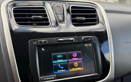 Renault Sandero II рестайлинг, 2020 год, 1 450 000 рублей, 19 фотография
