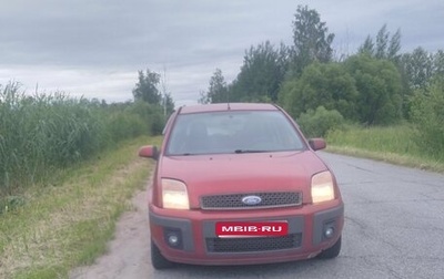 Ford Fusion I, 2008 год, 295 000 рублей, 1 фотография