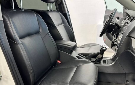 Geely Emgrand X7 I, 2014 год, 650 000 рублей, 19 фотография