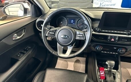 KIA K3, 2021 год, 1 899 000 рублей, 14 фотография