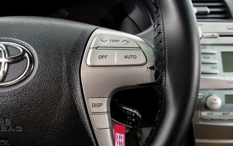 Toyota Camry, 2006 год, 1 249 000 рублей, 17 фотография