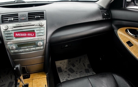 Toyota Camry, 2006 год, 1 249 000 рублей, 23 фотография
