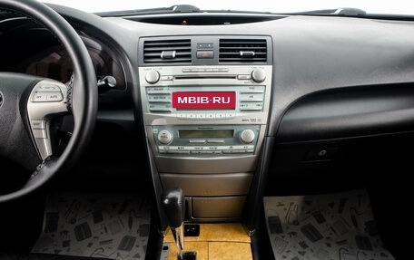 Toyota Camry, 2006 год, 1 249 000 рублей, 19 фотография