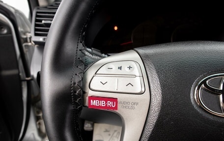 Toyota Camry, 2006 год, 1 249 000 рублей, 16 фотография