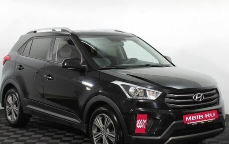 Hyundai Creta I рестайлинг, 2017 год, 1 450 000 рублей, 3 фотография