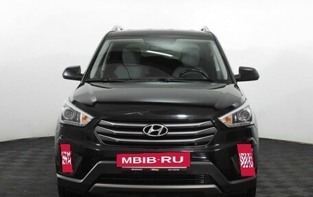 Hyundai Creta I рестайлинг, 2017 год, 1 450 000 рублей, 2 фотография