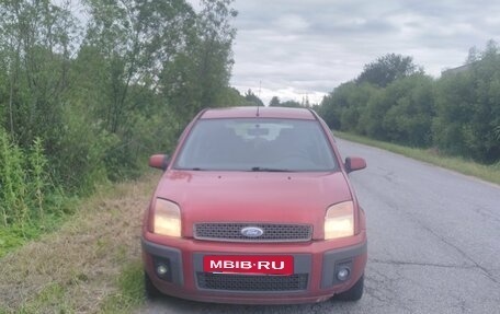 Ford Fusion I, 2008 год, 295 000 рублей, 3 фотография