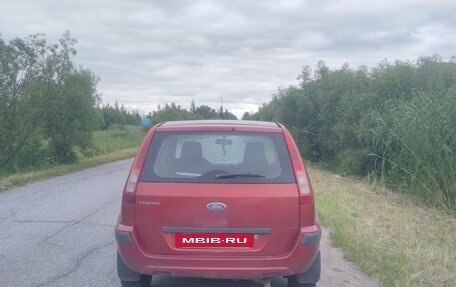 Ford Fusion I, 2008 год, 295 000 рублей, 4 фотография