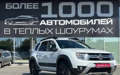 Renault Duster I рестайлинг, 2019 год, 1 280 000 рублей, 1 фотография