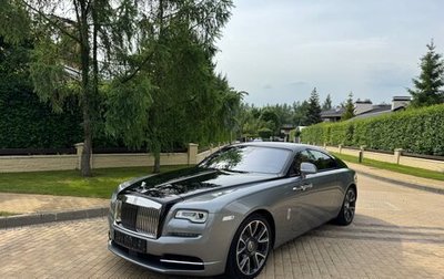 Rolls-Royce Wraith, 2017 год, 30 000 000 рублей, 1 фотография