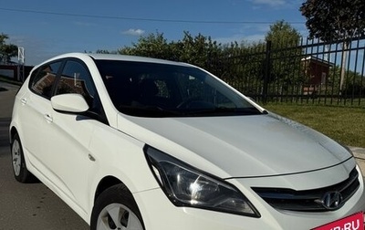 Hyundai Solaris II рестайлинг, 2015 год, 1 000 030 рублей, 1 фотография