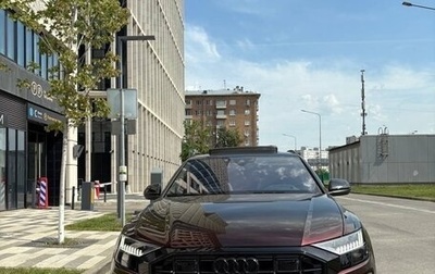 Audi Q8 I, 2020 год, 9 000 000 рублей, 1 фотография