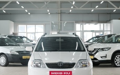 Toyota Corolla, 2002 год, 699 000 рублей, 1 фотография