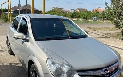 Opel Astra H, 2008 год, 720 000 рублей, 1 фотография