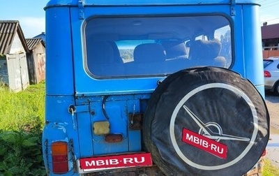 ЛуАЗ 3151, 1998 год, 160 000 рублей, 1 фотография