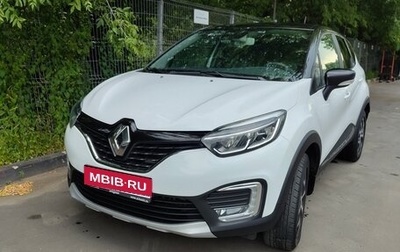 Renault Kaptur I рестайлинг, 2020 год, 1 650 000 рублей, 1 фотография