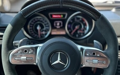 Mercedes-Benz G-Класс AMG, 2012 год, 7 850 000 рублей, 1 фотография