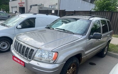 Jeep Grand Cherokee, 2000 год, 490 000 рублей, 1 фотография
