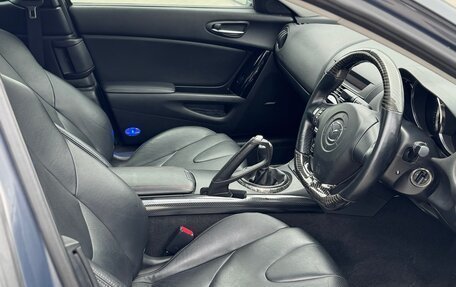 Mazda RX-8 I, 2007 год, 2 500 000 рублей, 19 фотография