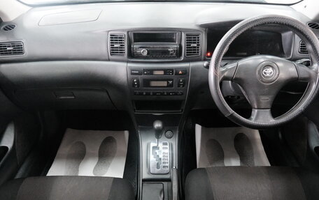 Toyota Corolla, 2002 год, 699 000 рублей, 13 фотография