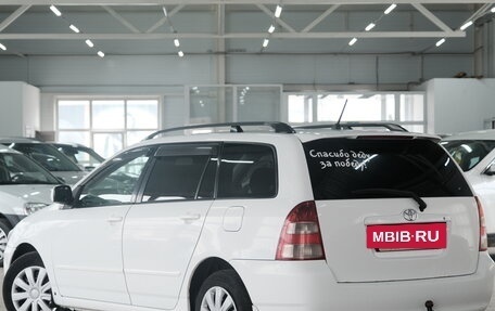 Toyota Corolla, 2002 год, 699 000 рублей, 4 фотография