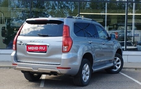 Haval H9 I рестайлинг, 2021 год, 2 575 000 рублей, 3 фотография
