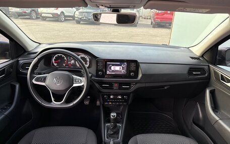 Volkswagen Polo VI (EU Market), 2020 год, 1 445 000 рублей, 5 фотография