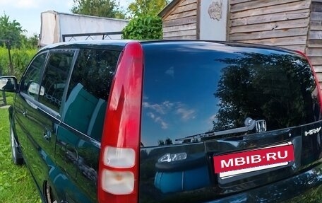 Honda HR-V I, 2000 год, 510 000 рублей, 8 фотография