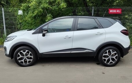 Renault Kaptur I рестайлинг, 2020 год, 1 650 000 рублей, 14 фотография