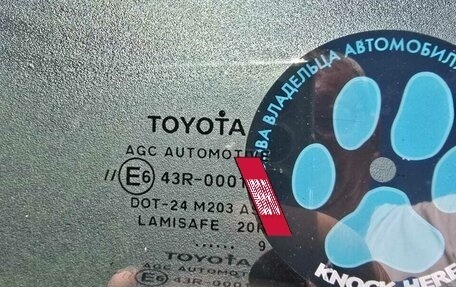 Toyota Auris II, 2009 год, 750 000 рублей, 5 фотография