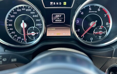 Mercedes-Benz G-Класс AMG, 2012 год, 7 850 000 рублей, 2 фотография