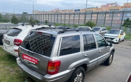 Jeep Grand Cherokee, 2000 год, 490 000 рублей, 2 фотография
