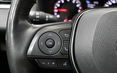 Toyota RAV4, 2020 год, 4 049 000 рублей, 15 фотография