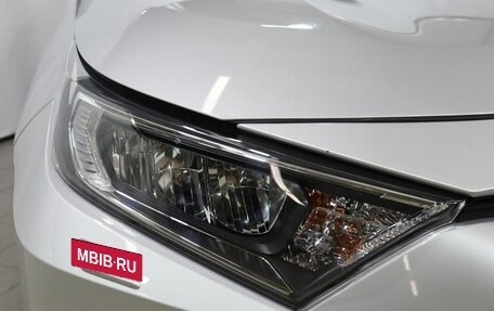 Toyota RAV4, 2020 год, 4 049 000 рублей, 25 фотография