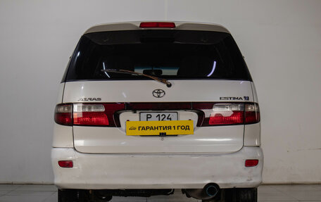 Toyota Estima III рестайлинг -2, 2000 год, 749 000 рублей, 6 фотография