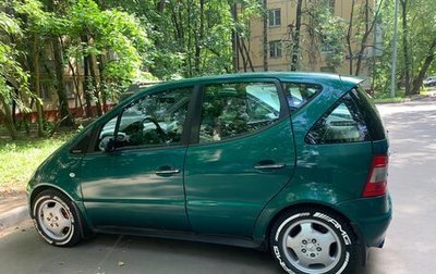 Mercedes-Benz A-Класс, 1999 год, 500 000 рублей, 1 фотография