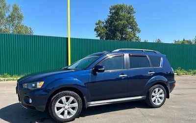 Mitsubishi Outlander III рестайлинг 3, 2011 год, 1 100 000 рублей, 1 фотография