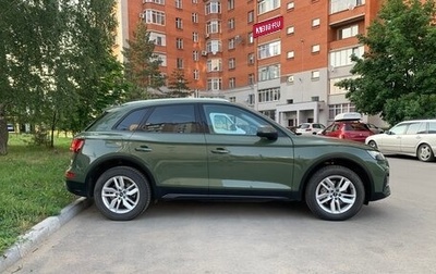 Audi Q5, 2021 год, 4 600 000 рублей, 1 фотография