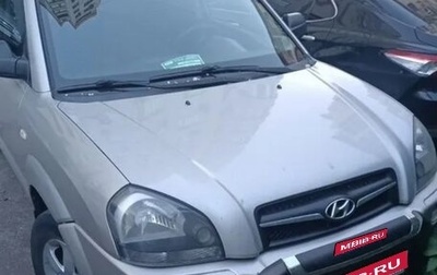Hyundai Tucson III, 2008 год, 850 000 рублей, 1 фотография