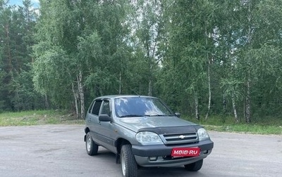 Chevrolet Niva I рестайлинг, 2008 год, 545 000 рублей, 1 фотография