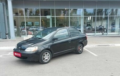 Toyota Echo, 2001 год, 360 000 рублей, 1 фотография