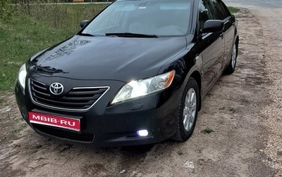 Toyota Camry, 2008 год, 990 000 рублей, 1 фотография